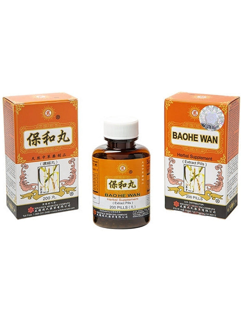 ** 12 PACK ** Solstice, Ci Brand, Baohe Wan, 200 pills