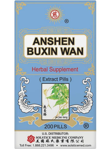 ** 12 PACK ** Solstice, Ci Brand, Anshen Buxin Wan, 200 pills