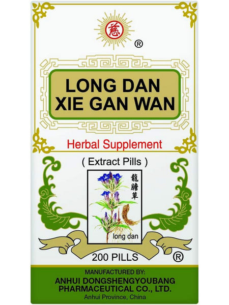 ** 12 PACK ** Solstice, Ci Brand, Long Dan Xie Gan Wan, 200 pills