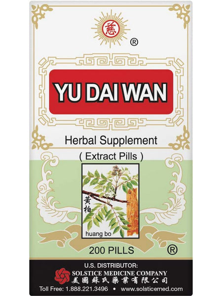 ** 12 PACK ** Solstice, Ci Brand, Yu Dai Wan, 200 pills