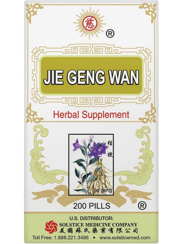 ** 12 PACK ** Solstice, Ci Brand, Jie Geng Wan, 200 pills