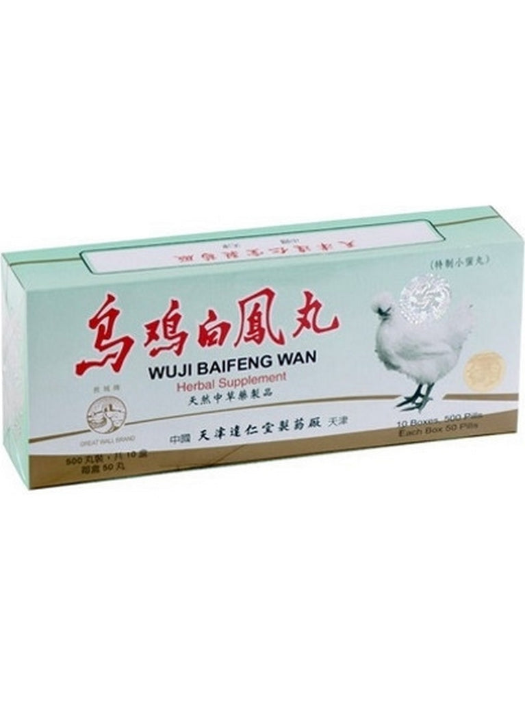 Solstice, Great Wall, Wu Chi Bai Feng Wan, 10 boxes-500 pills