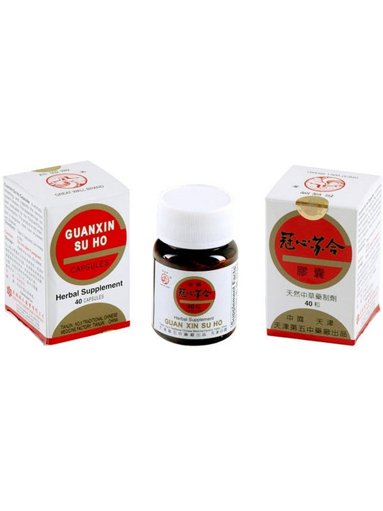 Solstice, Great Wall, Guanxin Su Ho Capsules, 40 capsules