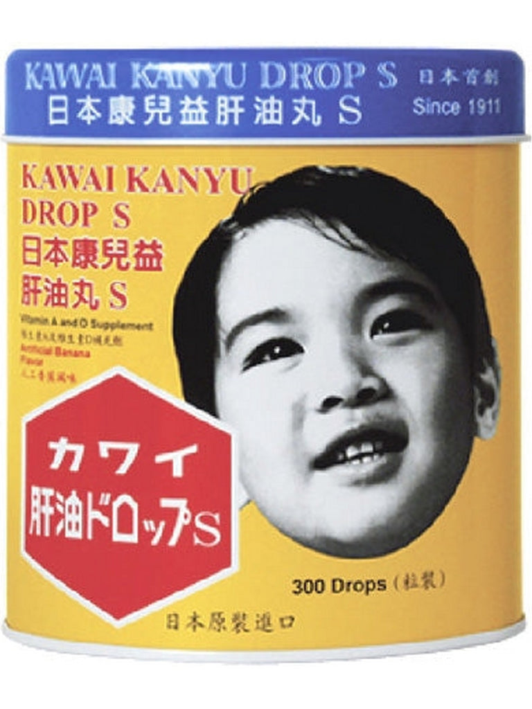 Solstice, Kawai, Kanyu Drops S-Vitamin A And D, 300 Drops