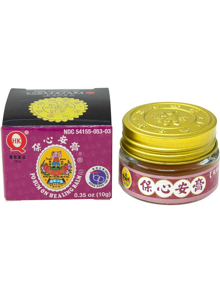 Solstice, Po Sum On, Healing Balm, Medium, 0.3 oz