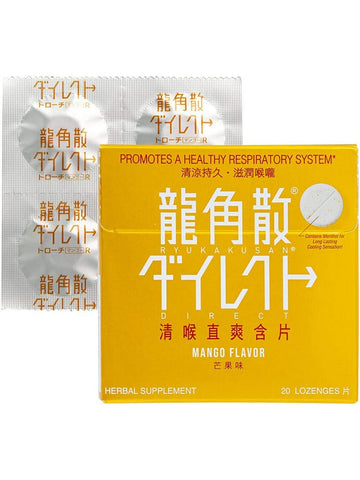 ** 12 PACK ** Solstice, Ryukakusan, Direct Lozenge, Mango, 20 lozenges