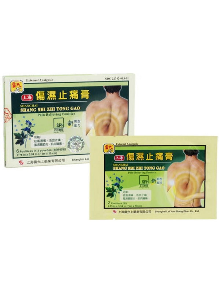 Solstice, Shanghai Lei Yun Shang, Shang Shi Zhi Tong Gao Medicated Plaster, 6 poultices