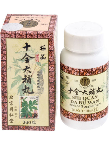 Solstice, Tong Ren Tang, Shi Quan Da Bu Wan, 360 pills