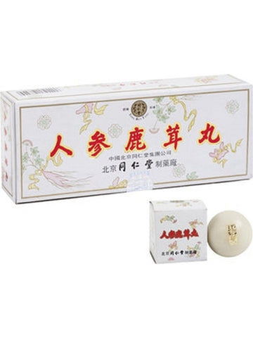 Solstice, Tong Ren Tang, Ren Shen Lu Rong Wan, 10 pills per box