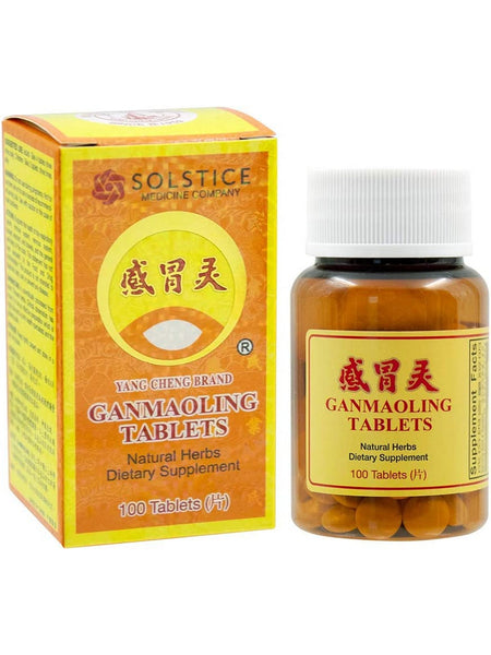 ** 12 PACK ** Solstice, Yang Cheng Brand, Gan Mao Ling, 100 tablets