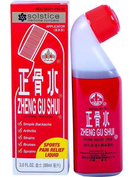 Solstice, Yulin Brand, Zheng Gu Shui External Analgesic Lotion (Brush), 3 fl oz