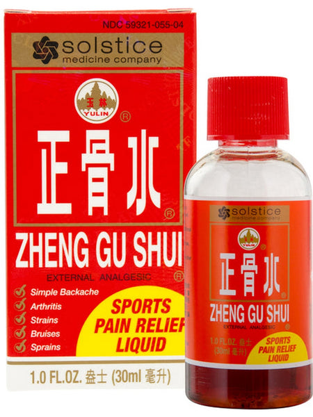 Solstice, Yulin Brand, Zheng Gu Shui External Analgesic Lotion, Small, 1 fl oz