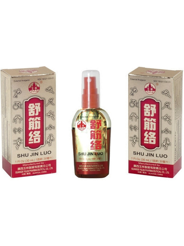 Solstice, Yulin Brand, Shu Jin Luo External Analgesic (Spray), 1 fl oz