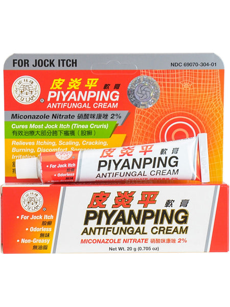 Solstice, Yu Lam Brand, Piyanping Antifungal Cream, 20 g