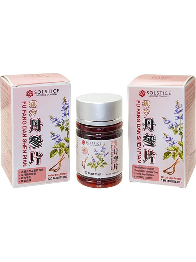 Solstice, Yu Lam Brand, Fu Fang Dan Shen Pian, 120 tablets