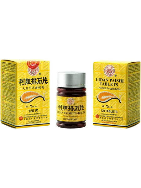 Solstice, Yu Lam Brand, Lidan Paishi Tablets, 120 tablets