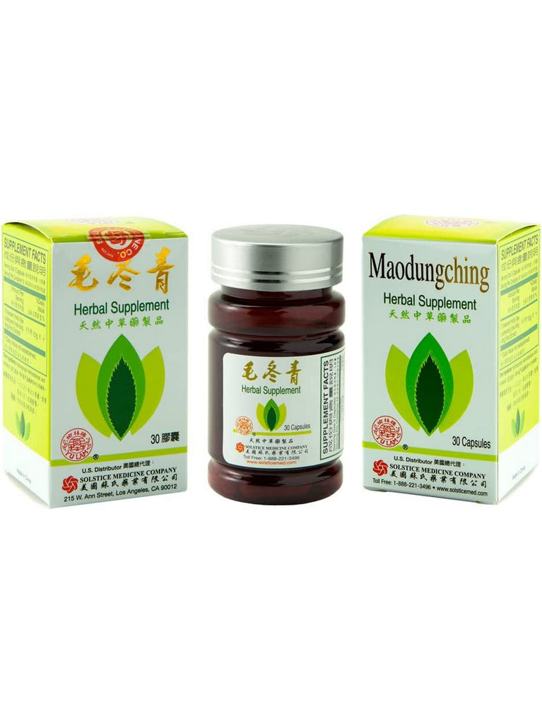 Solstice, Yu Lam Brand, Maodungching, 30 capsules