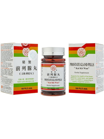 Solstice, Yu Lam Brand, Prostate Gland Pills "Kai Kit Wan", 180 pills