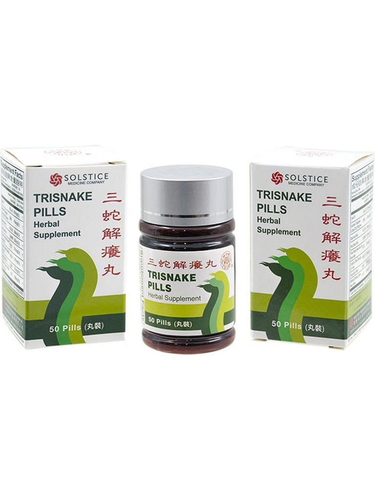 Solstice, Yulam Brand, Trisnake Pills Herbal Supplement, 50 Pills