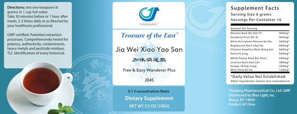 Treasure of the East, Jia Wei Xiao Yao San, Free & Easy Wanderer Plus, Granules, 100 grams