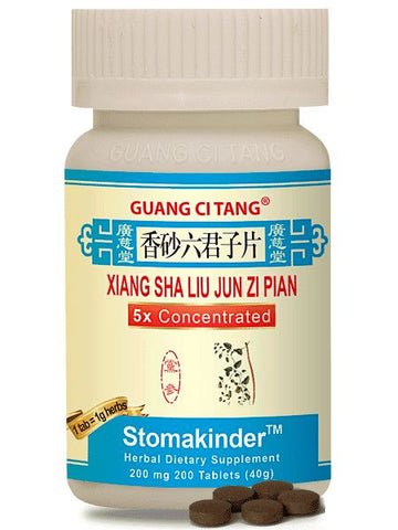 Xiang Sha Liu Jun Zi Pian, Stomakinder, 200 mg, 200 ct, Guang Ci Tang