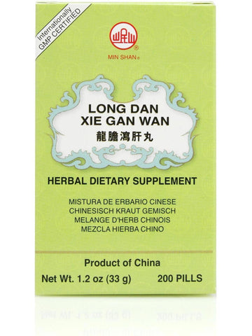 Long Dan Xie Gan Wan, 200 ct, Min Shan