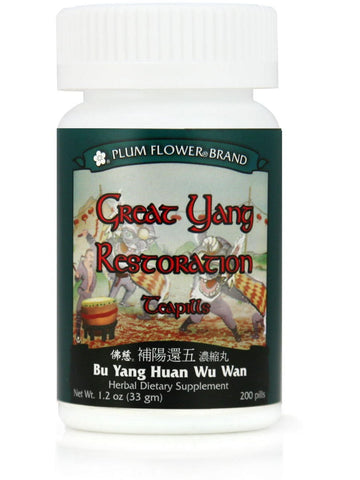 Great Yang Restoration Formula, Bu Yang Huan Wu Wan, Plum Flower