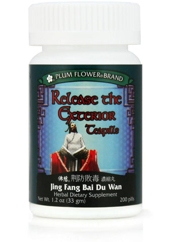 Release The Exterior Formula, Jing Fang Bai Du Wan, 200 ct, Plum Flower