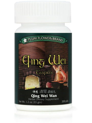 Qing Wei San Formula, Qing Wei San Wan, 200 ct, Plum Flower