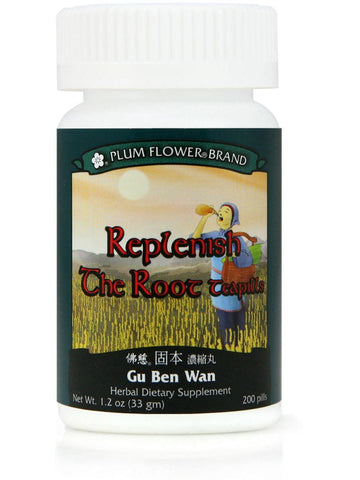 Replenish the Root, Gu Ben Wan, 200 ct, Plum Flower