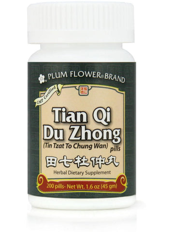 Tian Qi Du Zhong Wan, 200 ct, Plum Flower