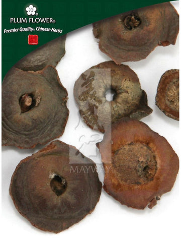 Diospyros kaki calyx & receptacle, Whole Herb, 500 grams, Shi Di