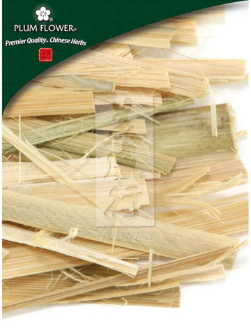 Bambusa tuldoides shavings, Whole Herb, 500 grams, Zhu Ru