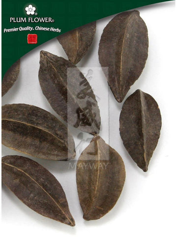 Quisqualis indica fruit, Whole Herb, 500 grams, Shi Jun Zi